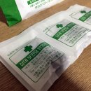 보인당삼대한의원 이미지