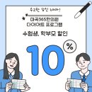 365좋은날한의원 이미지