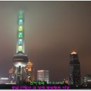 동방명주 이미지