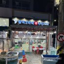 장안청과