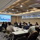 수원-1125 이미지