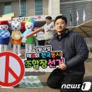부천지구축산업협동조합 이미지