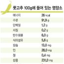 시원푸드