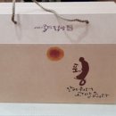 삼익가구에이스침대 이미지