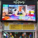 창동골목시장 이미지