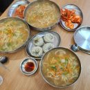 홍칼국수 이미지