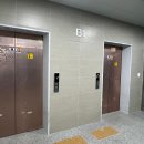 발달장애인요가(동반1인) | 양주 라비에벨 산후조리원 따끈한 내돈내산 가격정보! 히동구는 예약완료!