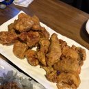 닭다리잡고삐약 이미지