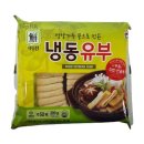 한미식품 이미지