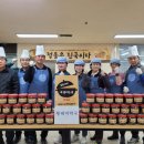 점동 이미지