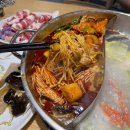 관양사거리 버거킹 앞 | 검단사거리역 훠궈 무한리필 ‘중경식객 검단점’ 배터지게 먹은 후기