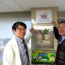 관악연세가정의원 이미지