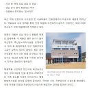 원동축산 이미지