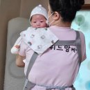 강북산후도우미 만족후기 ♡