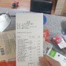 시흥애완용품점