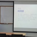 일상에서 낭독으로 만나는 행복한 시간 이미지