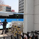 난동 이미지