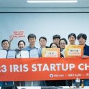 에스바이오랩 이미지