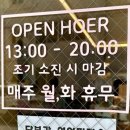 베럴케이크 이미지