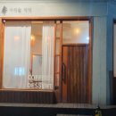 아리솔커피 이미지
