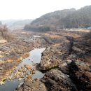 진주 유수리 백악기 화석산지 티스토리