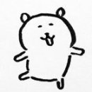 진미설농탕 이미지