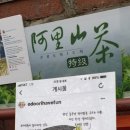 오토김밥 - 금천구 가산디지털2로 101 | 오토김밥