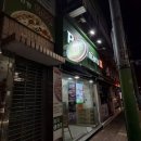 충훈부 체다 소세지 피자 마루 : 휴일 노총각 소확행