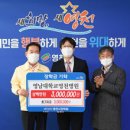 두성 건축사사무소 이미지