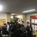 인천생활과학고등학교 이미지