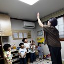 9월4주 수 꽃잎반 영어시간 이미지