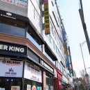 동백쥬네브주유소 이미지