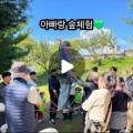 즐거운 성아어린이집 이미지