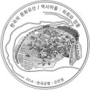 도안문화마을 이미지