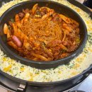 마카롱 제작소 | 일산 유가네닭갈비 일산식사점 솔직후기