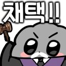 아워스테이 - 서대문구 성산로22길 4 | 아워스테이