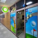 현대 스크린 골프존 이미지