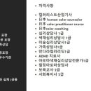 진미선산업