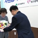 대경자원 이미지