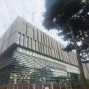 죽전2동 행정복지센터 이미지