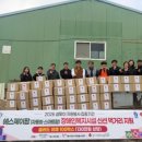 에스제이 이미지