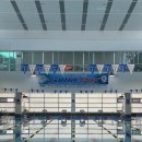 현희 정형외과 | 2024 수영대회 기록 하반기 - 1