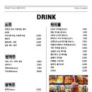 마드리드호텔 이미지