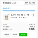 노고단식품 이미지