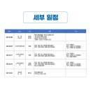 스카이GDR골프연습장 이미지