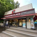 만인산 만인사 이미지