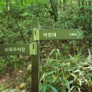 아름다운 행정사 사무소 이미지