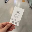 신도림역 | 신도림역 미용실 오로진 헤어 레이어드컷 후기