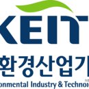 국민환경산업