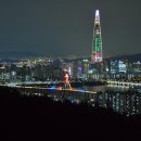 야경 이미지